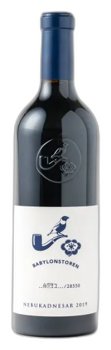 Nebukadnesar bottle