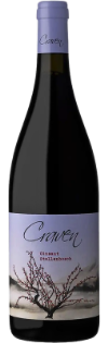 Cinsaut 2024 bottle