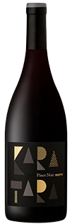 Pinot Noir Reserve 2023 bottle
