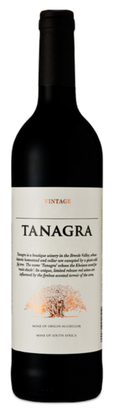 Syrah bottle